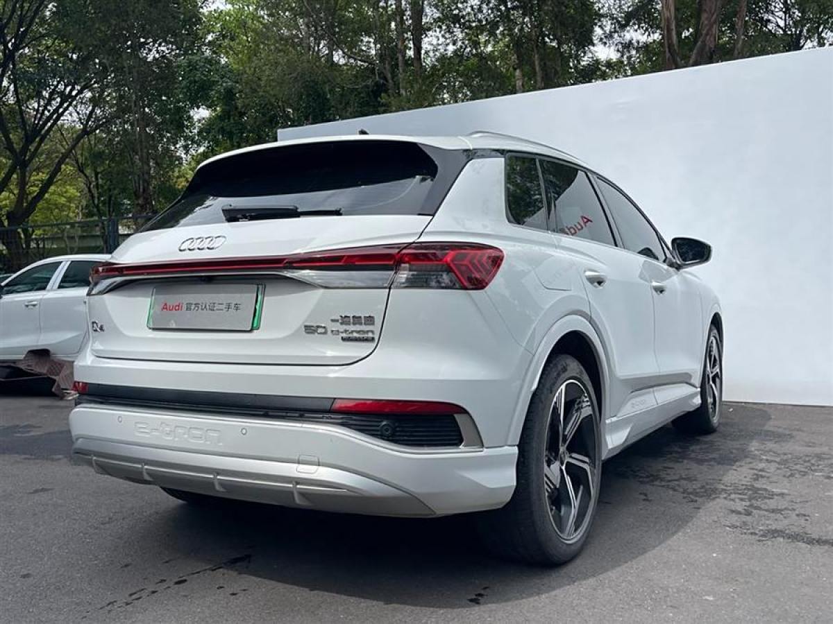 奧迪 奧迪Q4 e-tron  2022款 50 e-tron quattro 創(chuàng)境版圖片