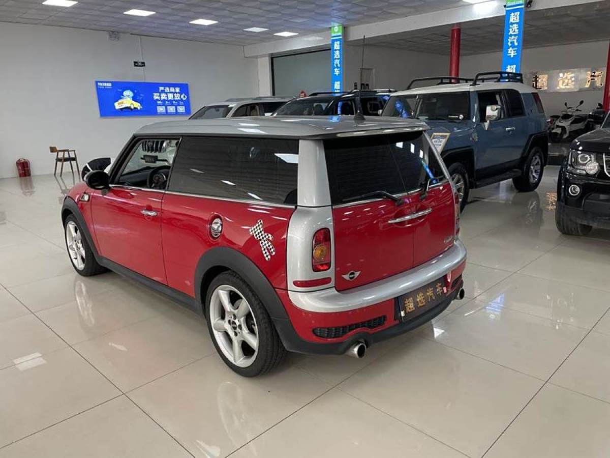 2009年8月MINI CLUBMAN  2008款 1.6T COOPER S