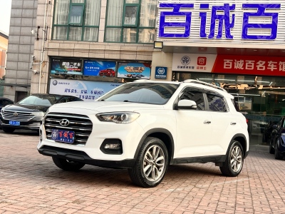 2019年7月 現(xiàn)代 ix35 2.0L 自動兩驅智勇?暢享版圖片