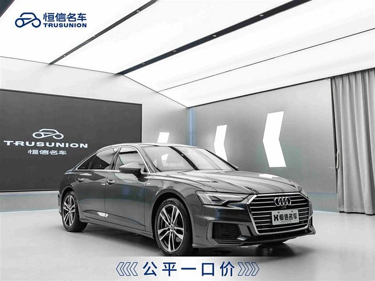 奧迪 奧迪A6L  2021款 40 TFSI 豪華動感型圖片