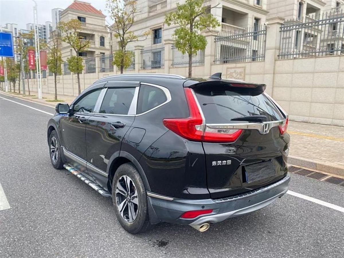 本田 CR-V  2019款 240TURBO CVT兩驅(qū)舒適版 國VI圖片