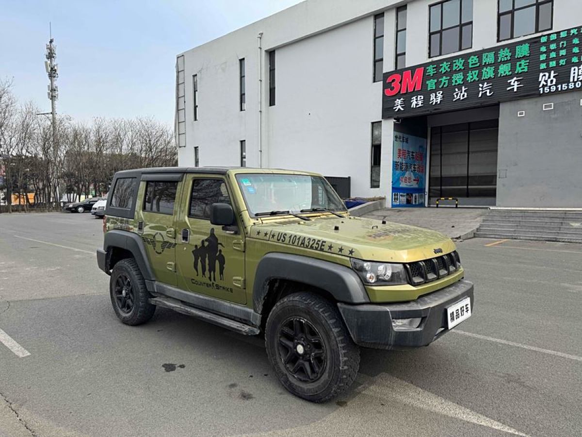 2016年12月北京 BJ40  2016款 40L 2.0T 手動四驅(qū)尊貴版