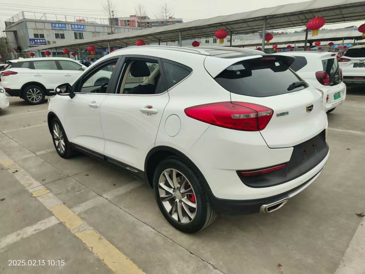 比亞迪 元  2017款 1.5L 手動全景天窗版圖片