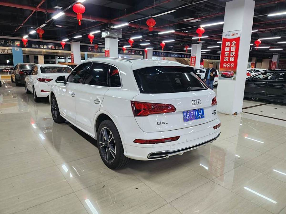 2021年9月奧迪 奧迪Q5L  2020款 改款 40 TFSI 榮享時(shí)尚型