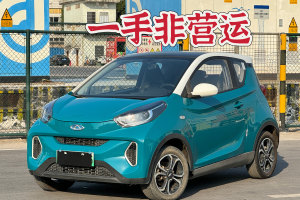 eQ1 奇瑞 甜粉款 半糖版 磷酸鐵鋰 30kW 301km