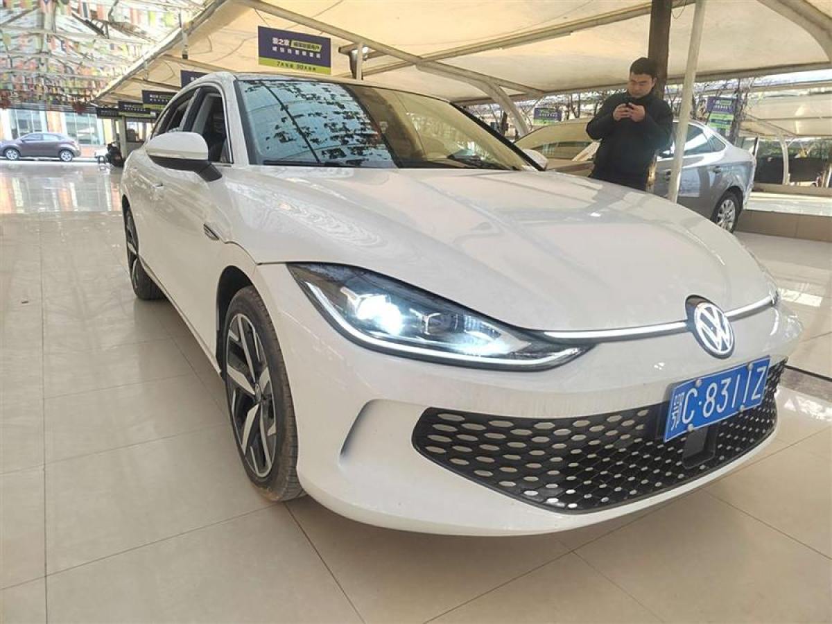 大眾 凌渡  2022款 凌渡L 280TSI DSG酷辣版圖片