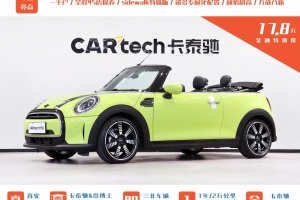 MINI MINI 1.5T COOPER CABRIO Sidewalk