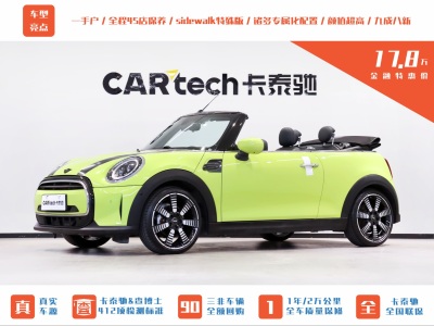 2022年1月 MINI MINI 1.5T COOPER CABRIO Sidewalk圖片