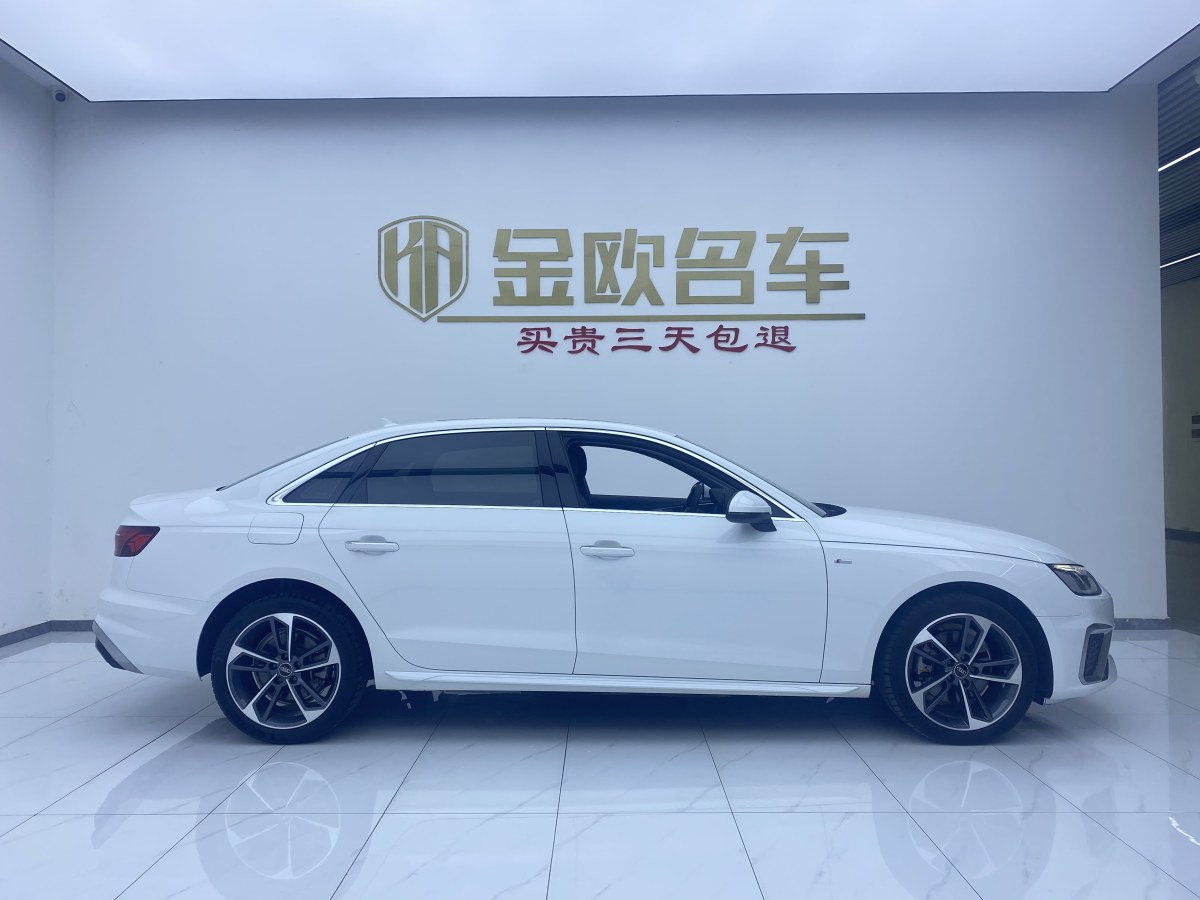 奧迪 奧迪A4L  2022款 40 TFSI 時(shí)尚動(dòng)感型圖片