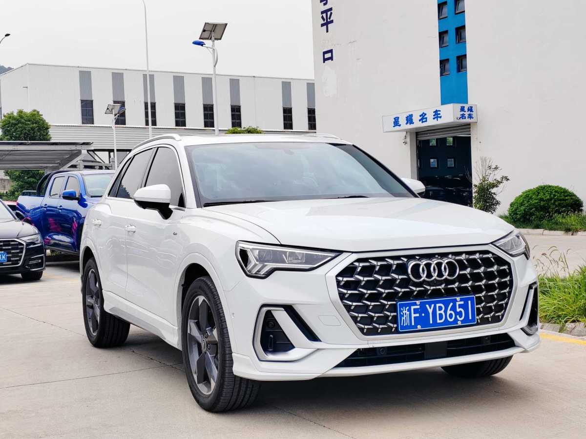 奧迪 奧迪Q3  2024款 35 TFSI 時尚動感型圖片