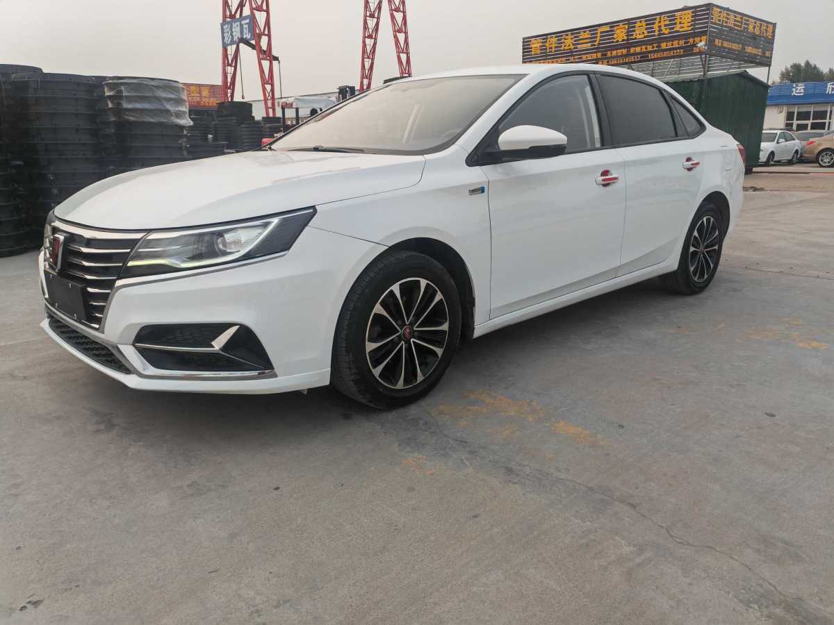 榮威 i6  2019款 PLUS 1.6L CVT 4G互聯(lián)豪華大贊版圖片