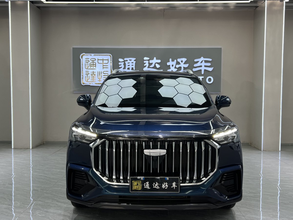 吉利 豪越L  2023款 2.0T DCT尊貴型圖片