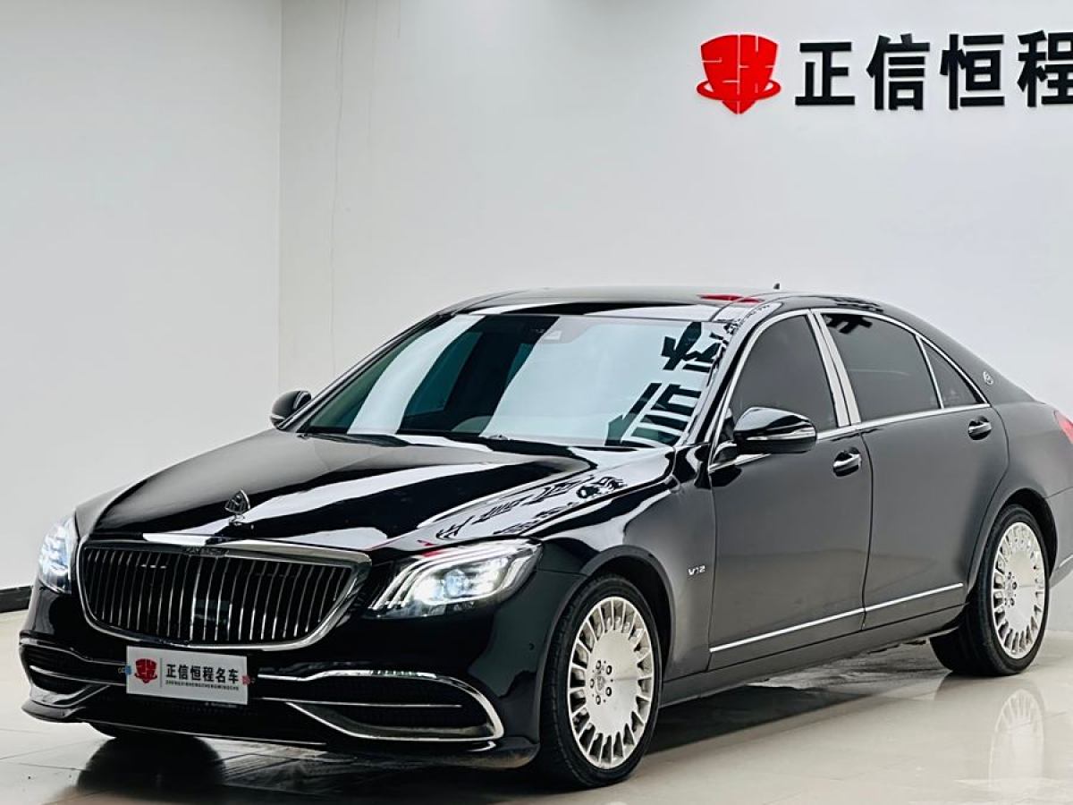 奔馳 奔馳S級(jí)  2012款 S 300 L 尊貴型 Grand Edition圖片