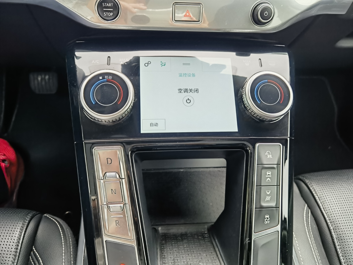 捷豹 I-PACE  2018款 EV400 SE图片