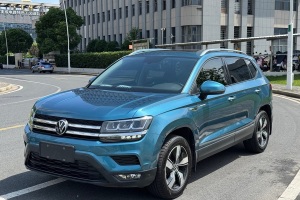 途岳 大眾 280TSI 兩驅(qū)豪華版