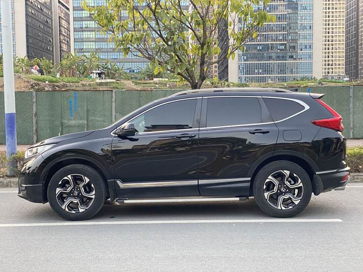 本田 CR-V  2017款 240TURBO CVT四驅(qū)尊貴版圖片