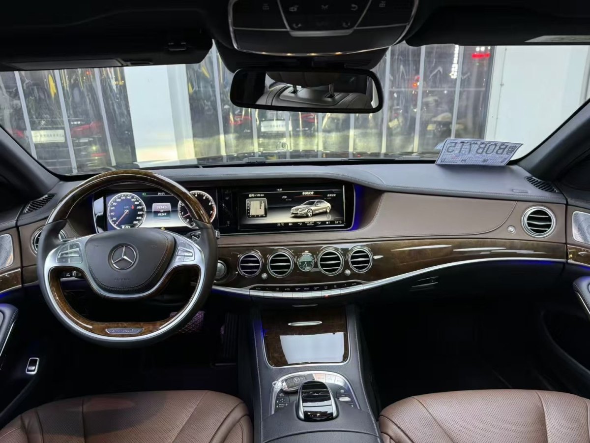 奔馳 奔馳S級  2023款 改款 S 400 L 豪華型圖片