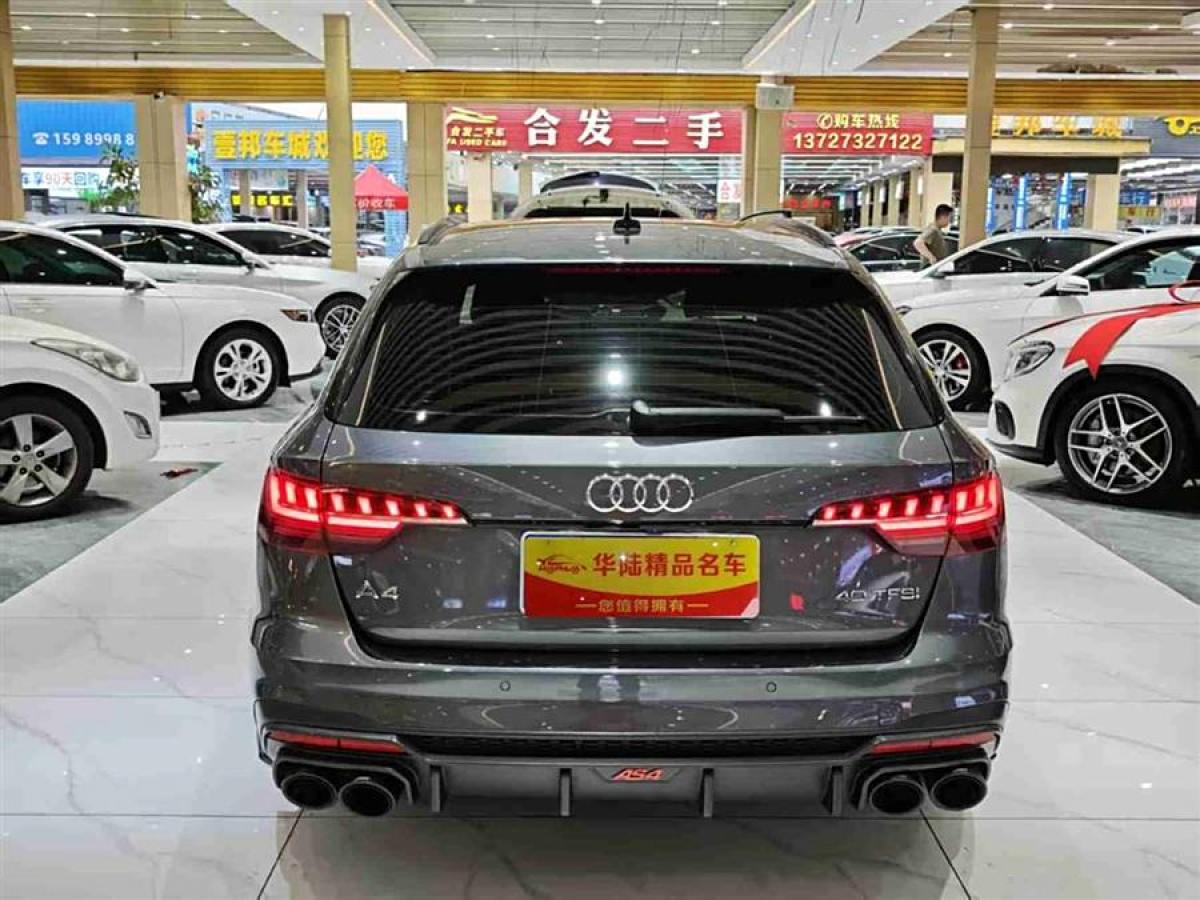 奧迪 奧迪A4  2022款 Avant 40 TFSI 時尚動感型圖片