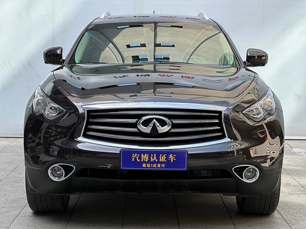 2015年1月英菲尼迪 QX70  2013款 3.7L 超越版