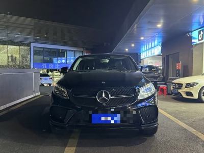 2016年4月 奔馳 奔馳GLE轎跑(進(jìn)口) GLE 450 AMG 4MATIC 轎跑SUV圖片