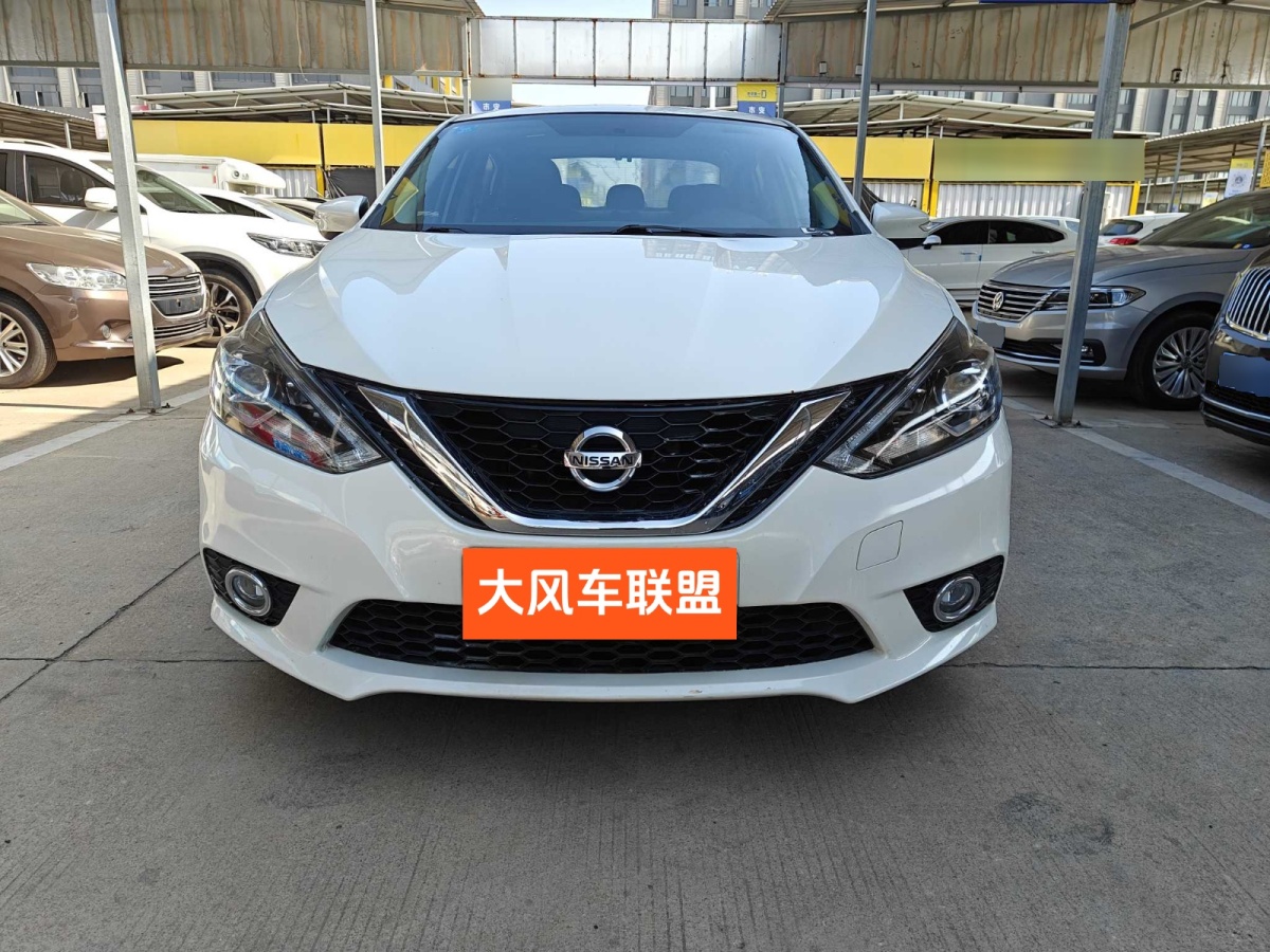 日產(chǎn) 軒逸  2018款 1.6XV CVT尊享版圖片