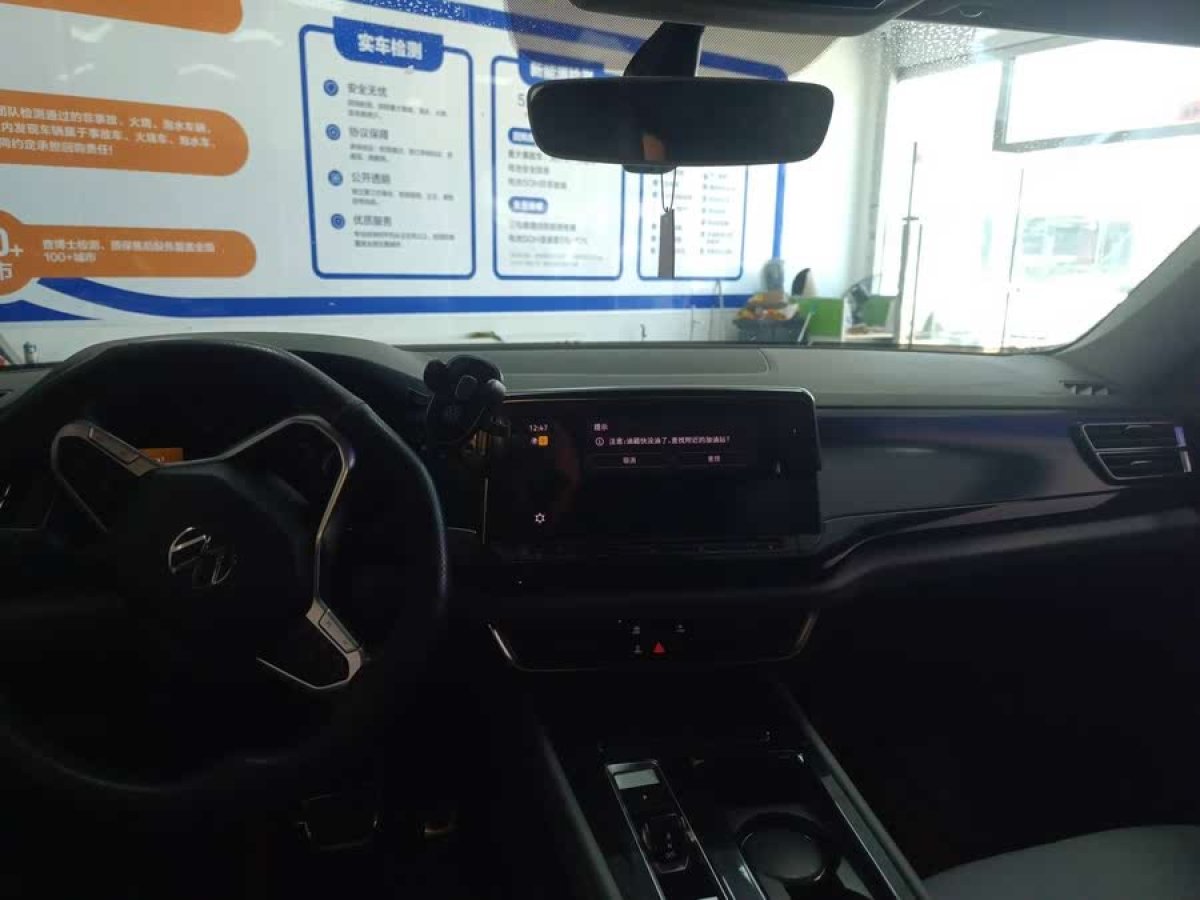 大眾 途昂  2023款 改款 380TSI 四驅(qū)豪華版圖片