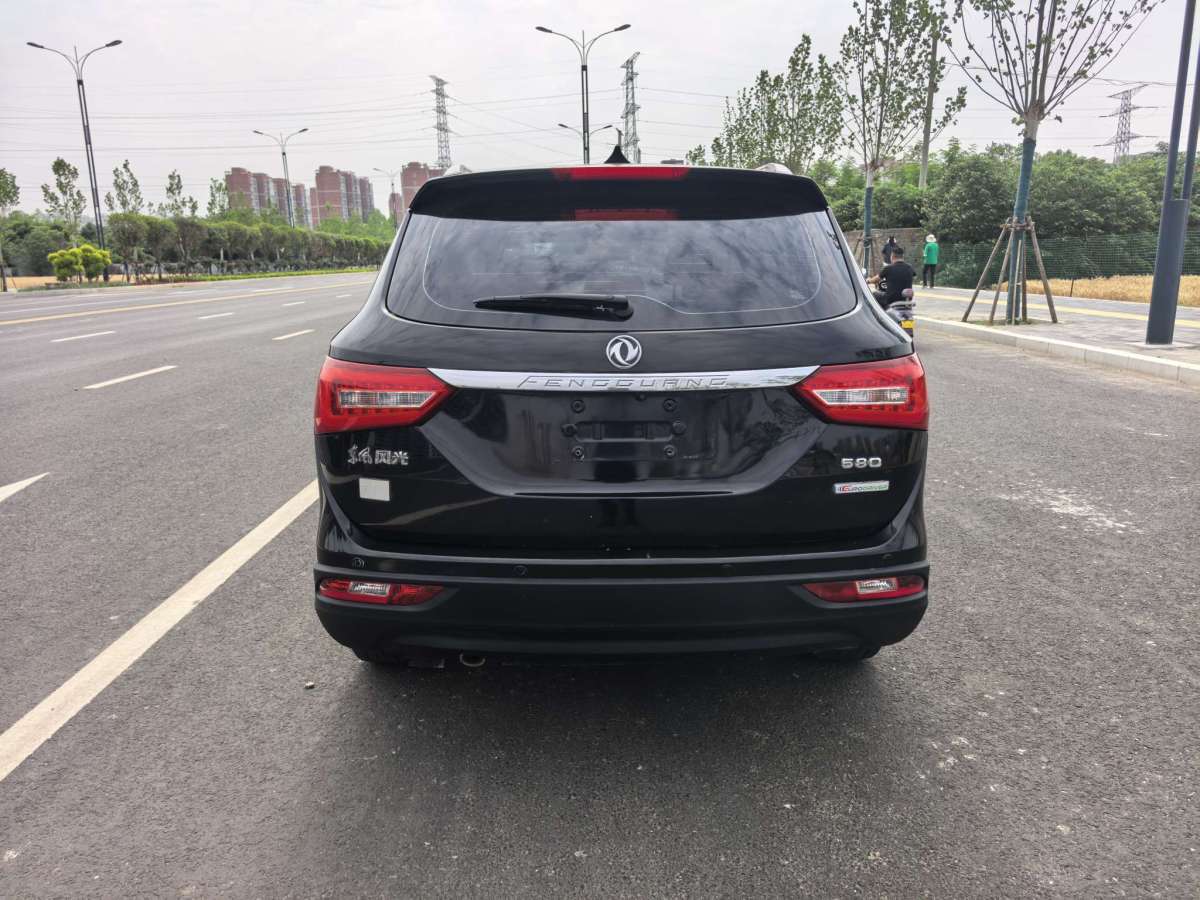 東風(fēng)風(fēng)光 580  2016款 1.8L 手動(dòng)舒適型圖片