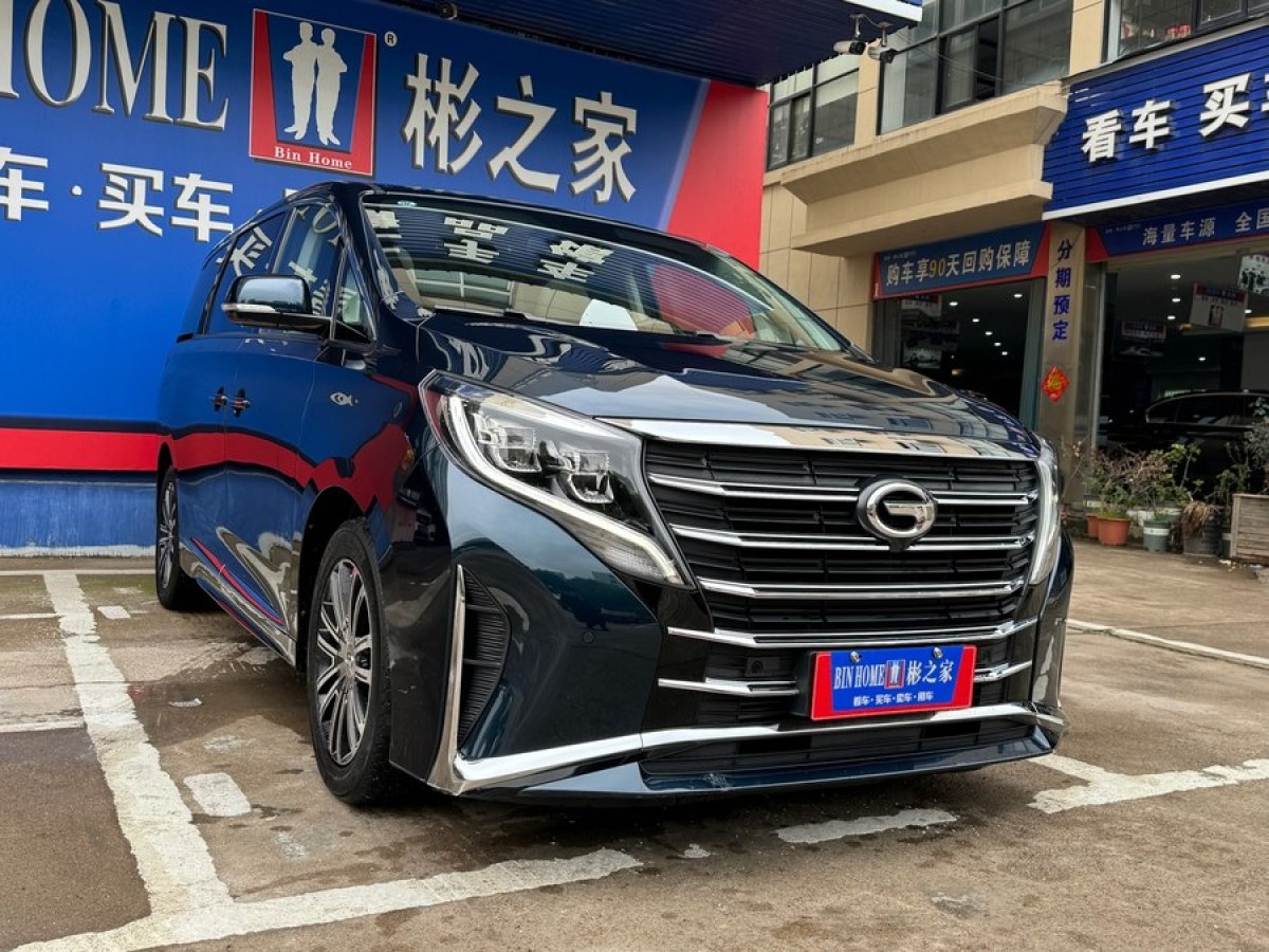 廣汽傳祺 M8  2021款 領秀系列 390T 尊貴福祉版圖片