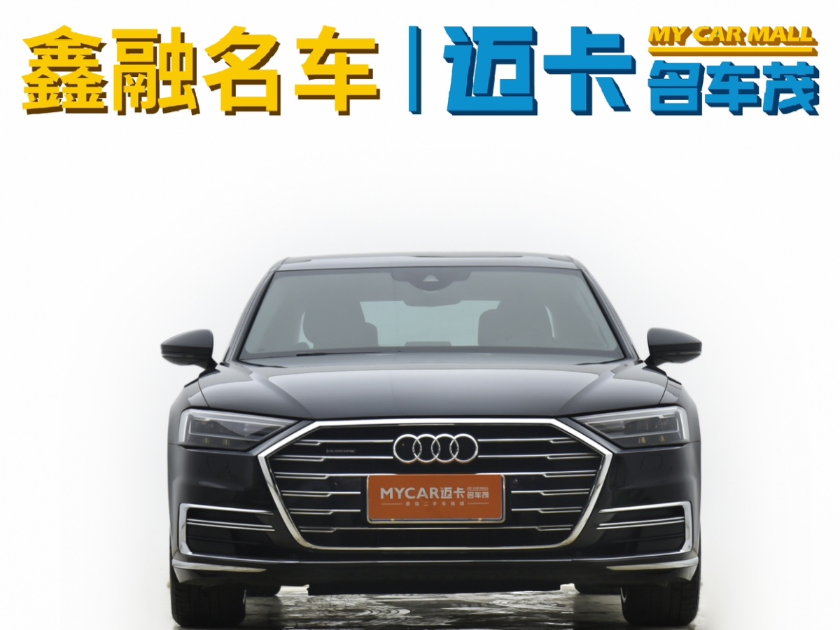 奧迪 奧迪A8  2021款 A8L 50 TFSI quattro 舒適型圖片