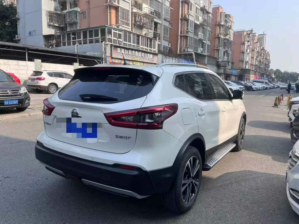 日產(chǎn) 逍客  2022款 2.0L CVT XV Prem.豪華版圖片