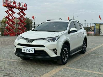 2019年7月 豐田 RAV4榮放 2.0L CVT兩驅(qū)智尚版 國(guó)VI圖片