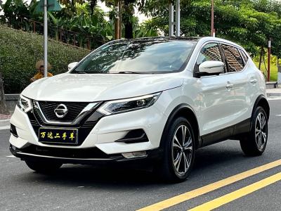 2020年3月 日產(chǎn) 逍客 2.0L CVT豪華版圖片