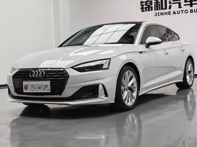 2020年11月 奧迪 奧迪A5(進(jìn)口) Sportback 40 TFSI 時(shí)尚動(dòng)感型圖片