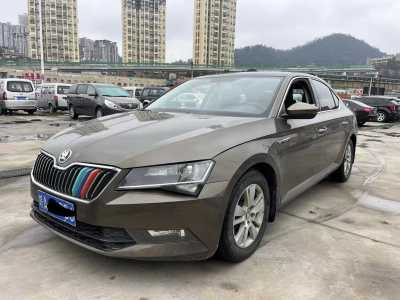 2017年6月 斯柯達(dá) 速派 TSI330 DSG創(chuàng)行版圖片