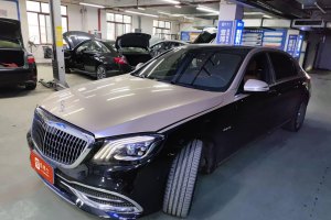 邁巴赫S級 奔馳 S 450 4MATIC 典藏版