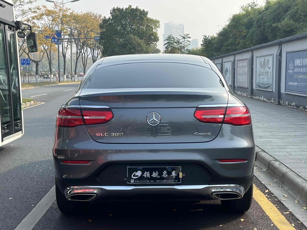 2020年4月奔馳 奔馳GLC  2022款 改款 GLC 300 4MATIC 轎跑SUV