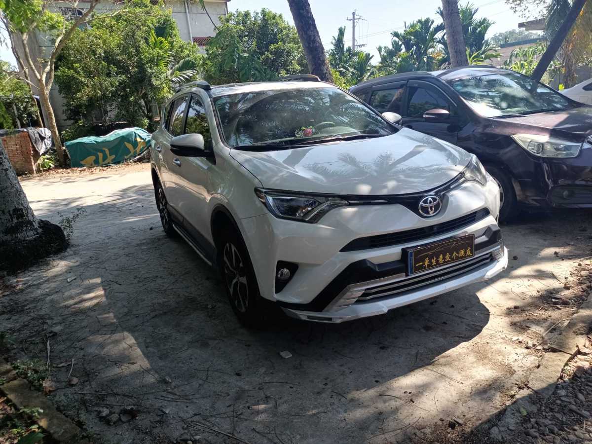 2019年5月丰田 RAV4  2019款 荣放 2.0L CVT两驱先锋版