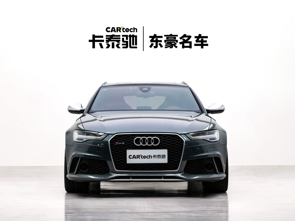 奧迪 奧迪RS 6  2018款 RS 6 4.0T Avant尊享運(yùn)動(dòng)限量版圖片