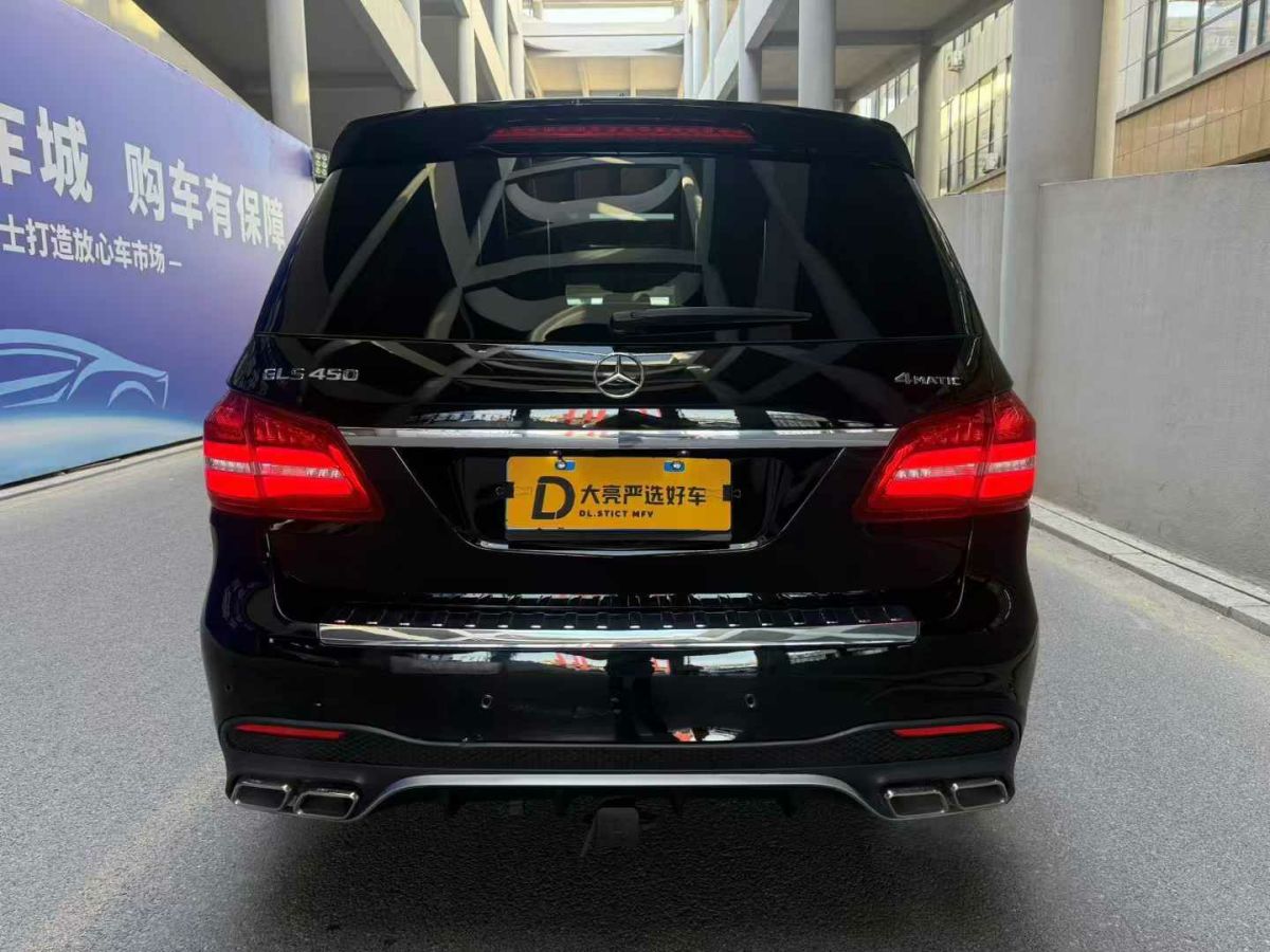 奔馳 GLS級 AMG  2017款 GLS63 AMG 4MATIC 5.5T 美規(guī)版圖片