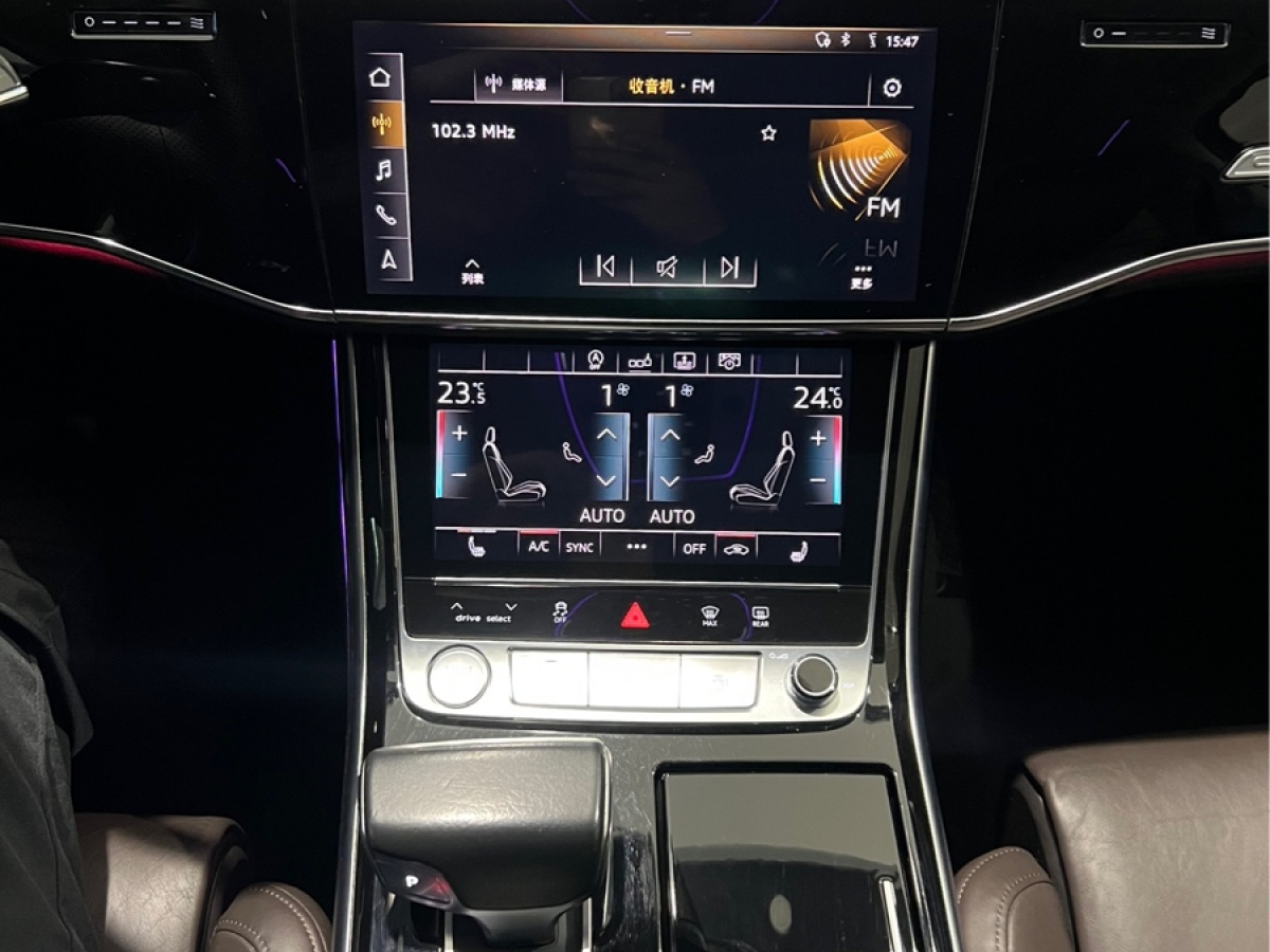 奧迪 奧迪A8  2019款 改款 Plus A8L 50 TFSI quattro 舒適型圖片