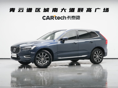 2021年1月 沃尔沃 XC60 T5 四驱智远豪华版图片