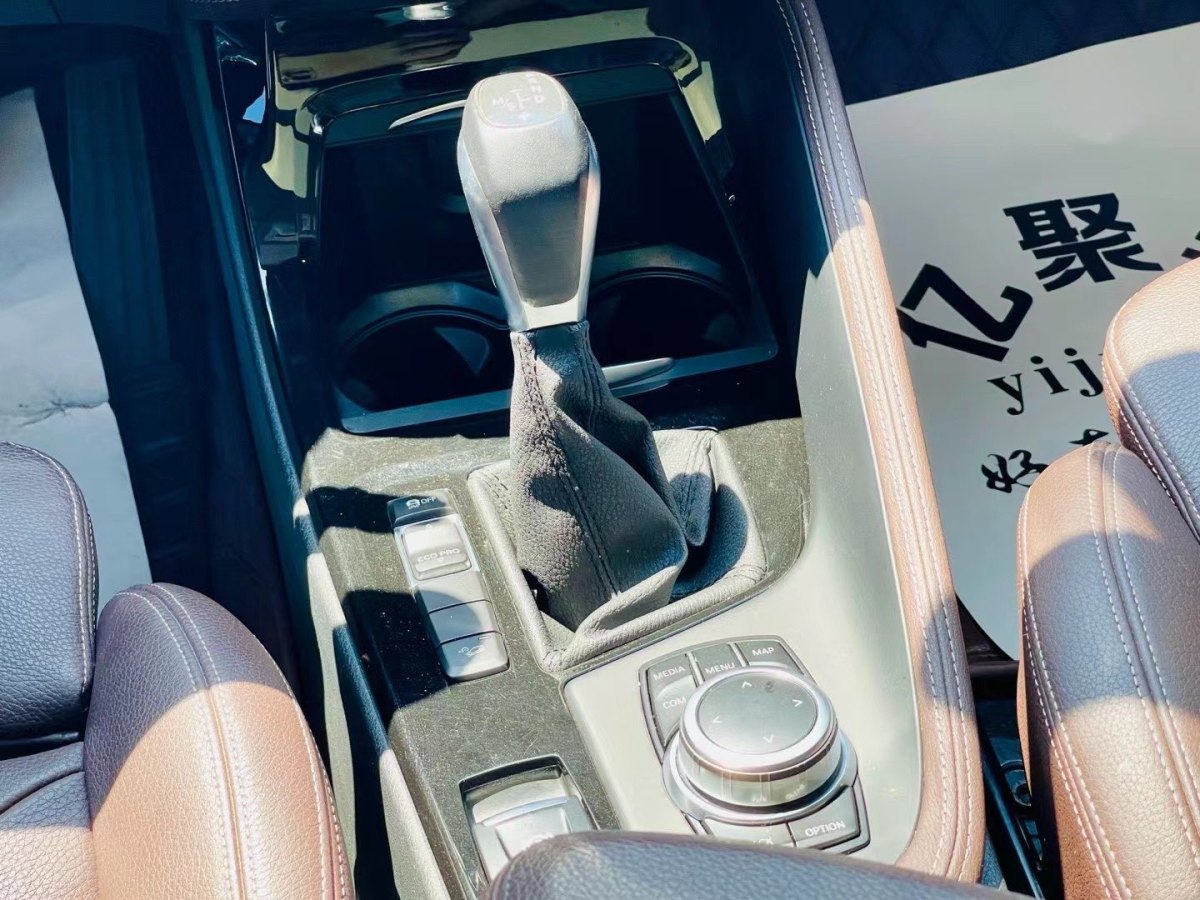 寶馬 寶馬X1  2019款 xDrive20Li 尊享型圖片