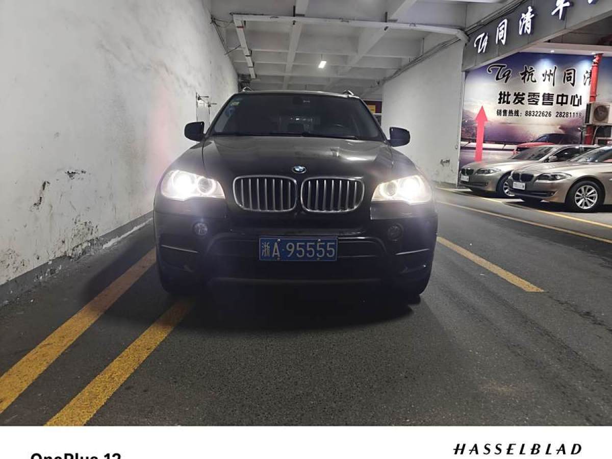 寶馬 寶馬X5  2013款 xDrive35i 豪華型圖片