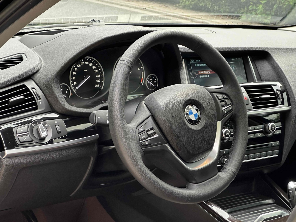 寶馬 寶馬X3  2014款 xDrive20i X設(shè)計套裝圖片