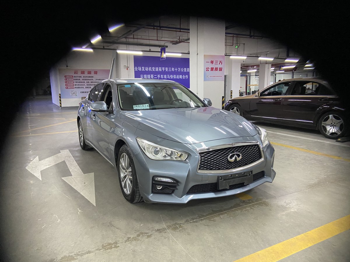 英菲尼迪 Q50L  2015款 2.0T 悅享版圖片
