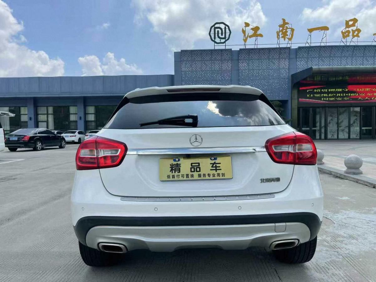 奔馳 奔馳GLA AMG  2016款 AMG GLA 45 4MATIC圖片