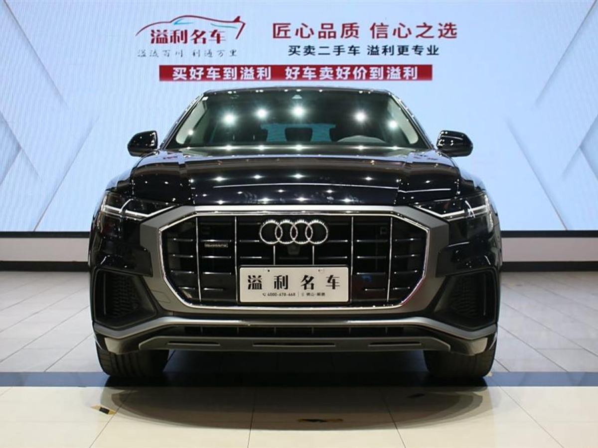 奧迪 奧迪Q8  2021款 55 TFSI 豪華動感型圖片