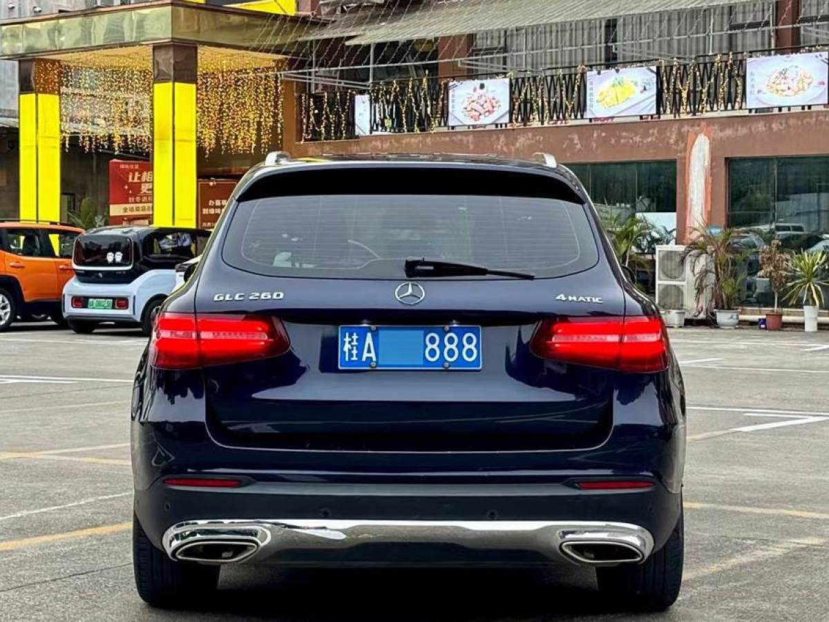 奔馳 奔馳GLC  2016款 GLC 260 4MATIC 動(dòng)感型圖片