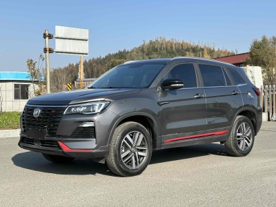 2023年7月 長(zhǎng)安 CS75 暢享版 1.5T DCT豪華版圖片