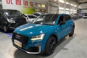 奥迪Q2L 奥迪  35TFSI 上市专享版 国VI